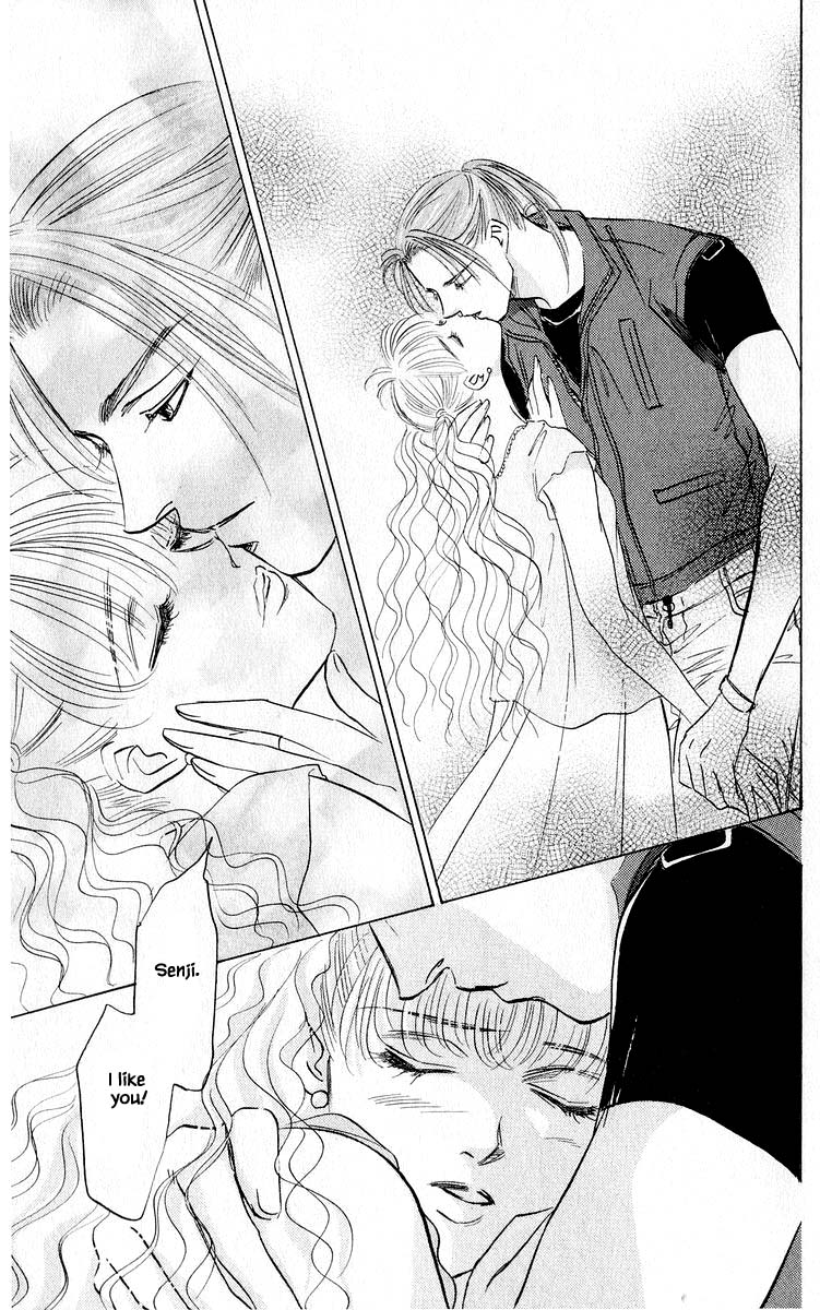 Yakumo Tatsu Chapter 61.2 page 6 - Chapter 61.2