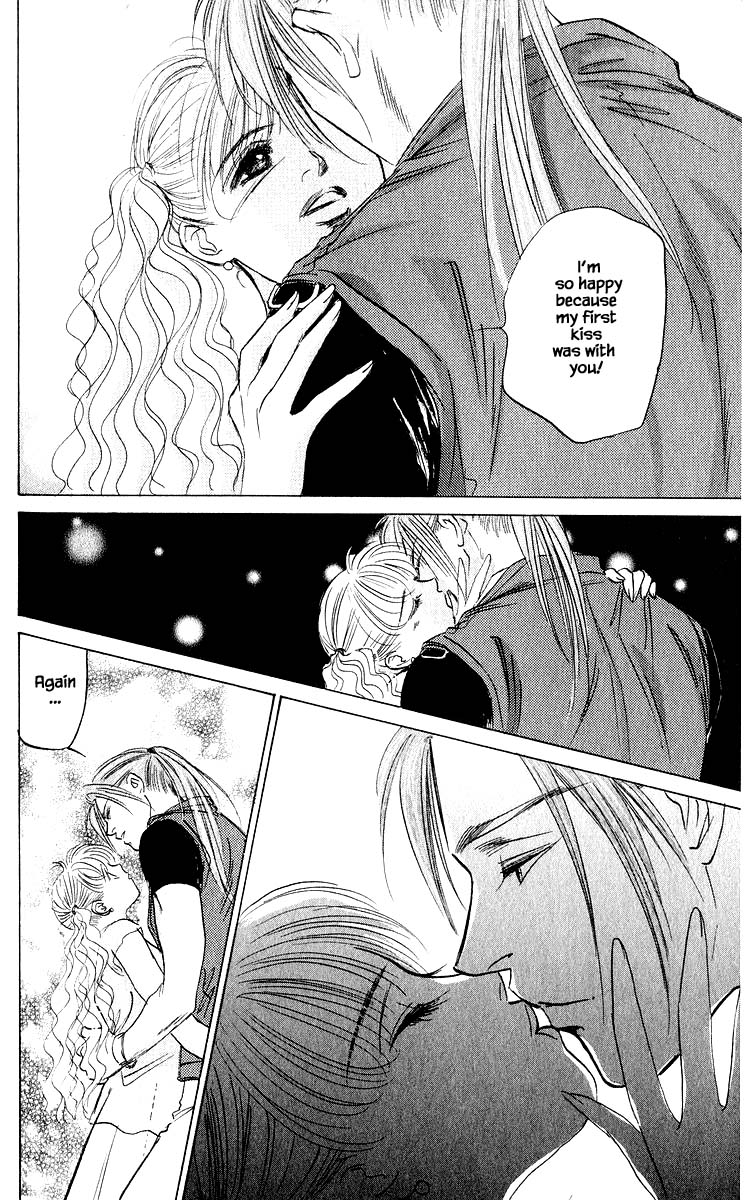 Yakumo Tatsu Chapter 61.2 page 7 - Chapter 61.2