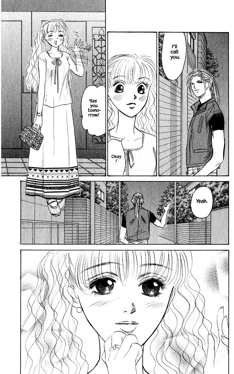 Yakumo Tatsu Chapter 61.2 page 8 - Chapter 61.2