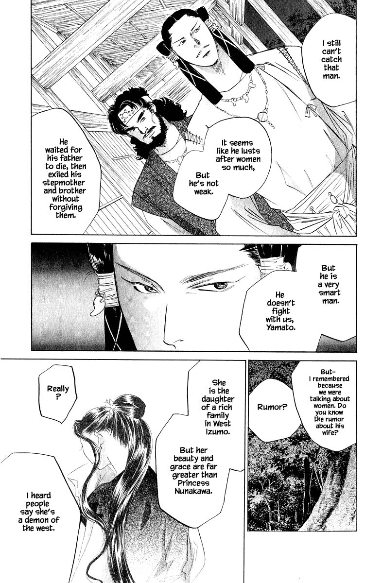 Yakumo Tatsu Chapter 62.1 page 13 - Chapter 62.1