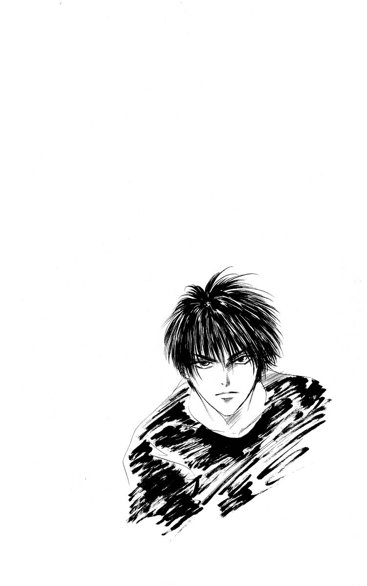 Yakumo Tatsu Chapter 62.1 page 2 - Chapter 62.1