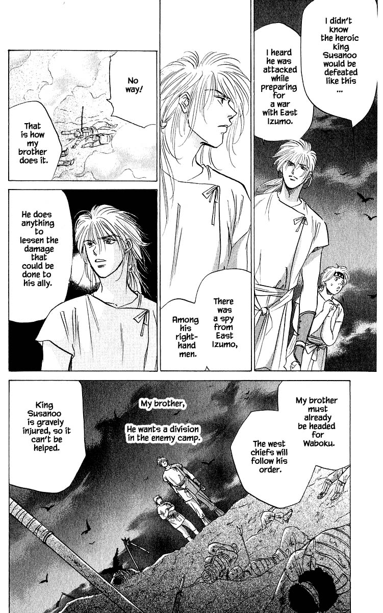 Yakumo Tatsu Chapter 62.1 page 4 - Chapter 62.1