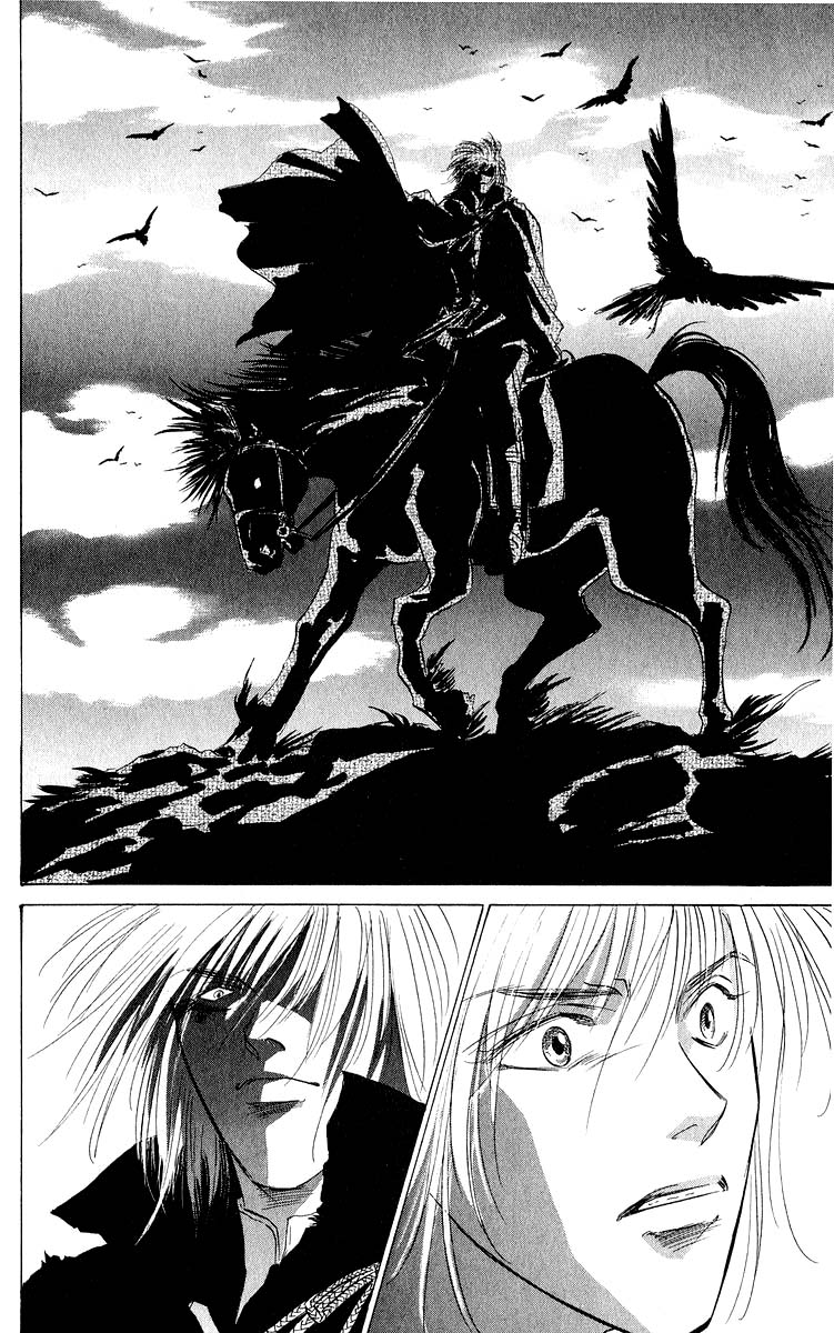 Yakumo Tatsu Chapter 62.1 page 6 - Chapter 62.1