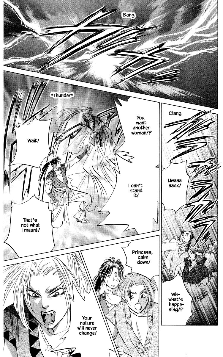 Yakumo Tatsu Chapter 62.2 page 4 - Chapter 62.2