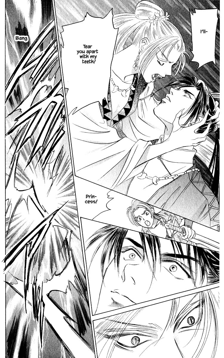 Yakumo Tatsu Chapter 62.2 page 5 - Chapter 62.2