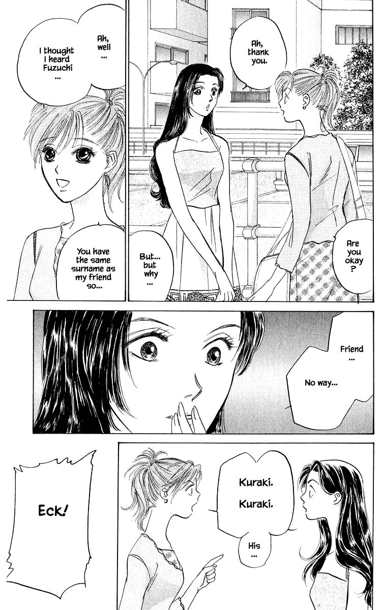 Yakumo Tatsu Chapter 63.1 page 15 - Chapter 63.1