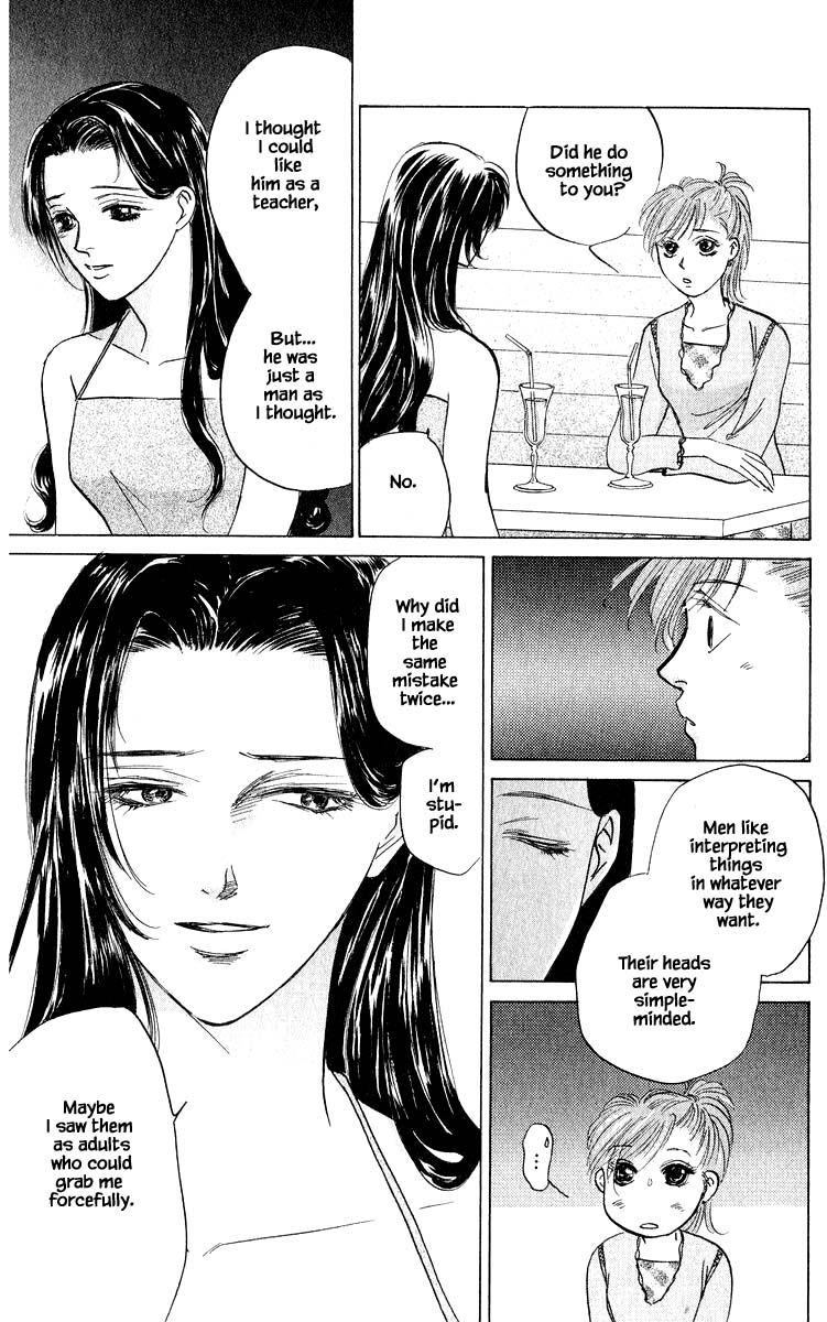 Yakumo Tatsu Chapter 63.1 page 17 - Chapter 63.1