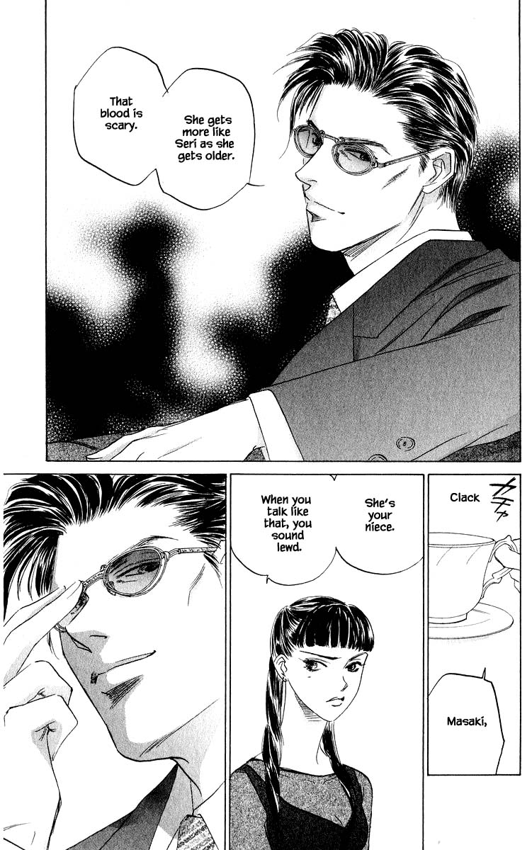 Yakumo Tatsu Chapter 63.1 page 21 - Chapter 63.1