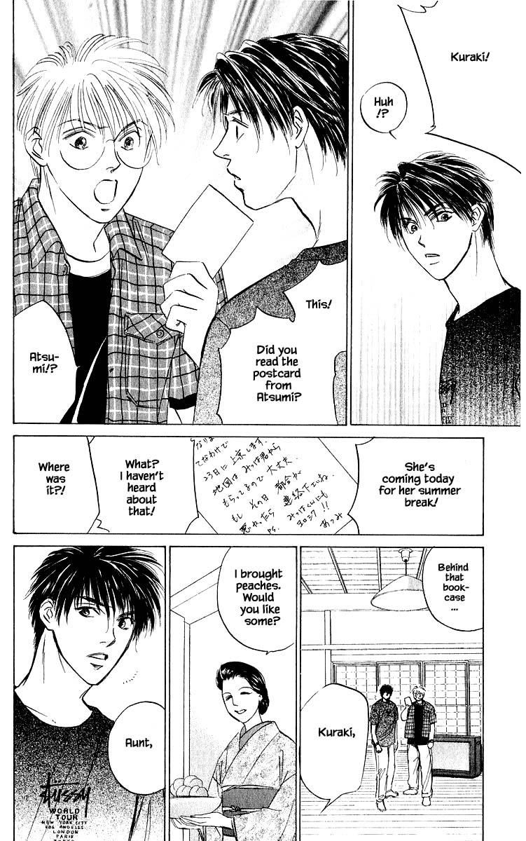 Yakumo Tatsu Chapter 63.1 page 4 - Chapter 63.1