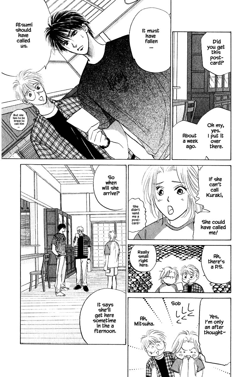 Yakumo Tatsu Chapter 63.1 page 5 - Chapter 63.1