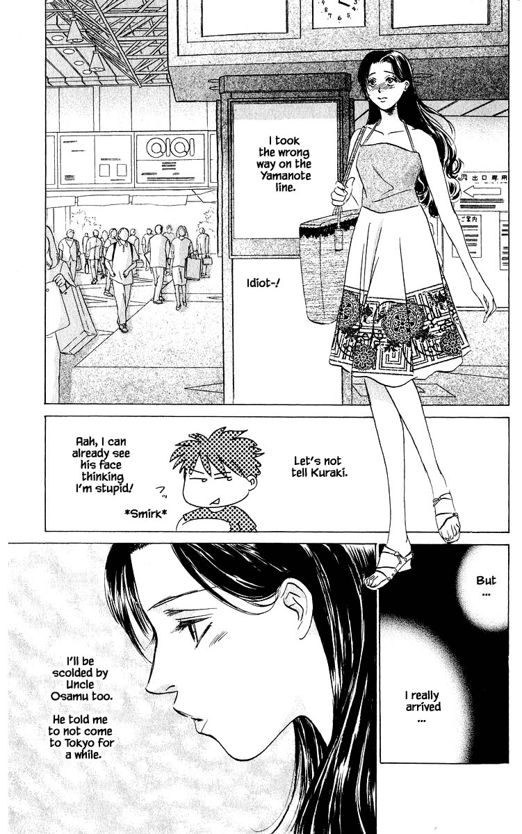 Yakumo Tatsu Chapter 63.1 page 7 - Chapter 63.1