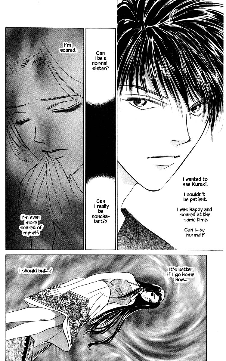 Yakumo Tatsu Chapter 63.1 page 8 - Chapter 63.1