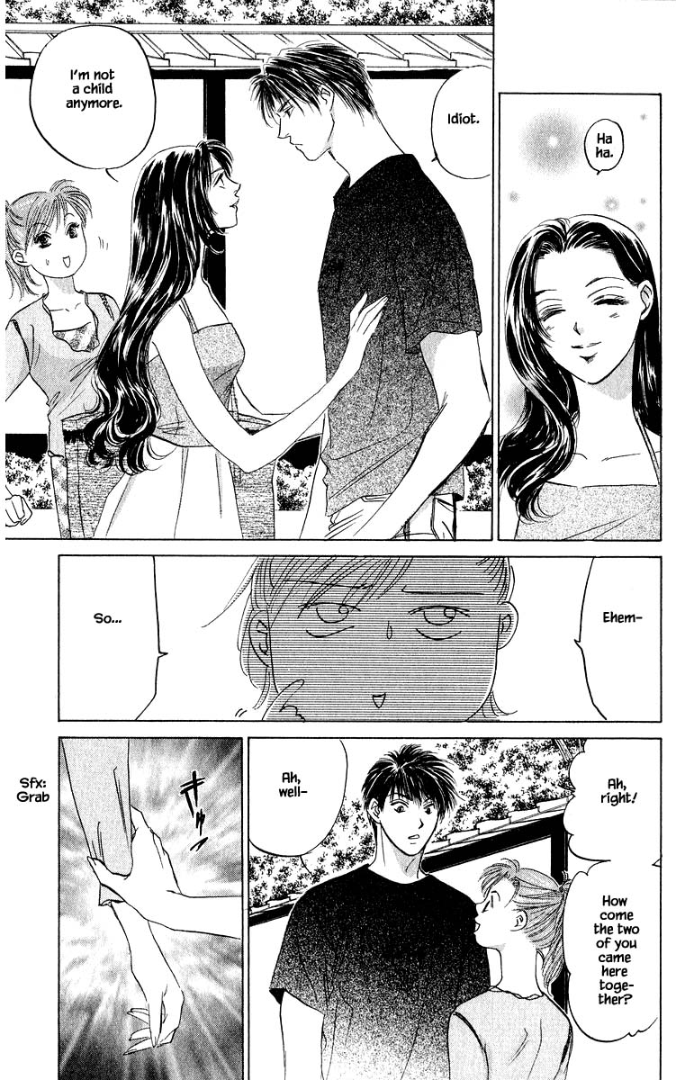 Yakumo Tatsu Chapter 63.2 page 12 - Chapter 63.2