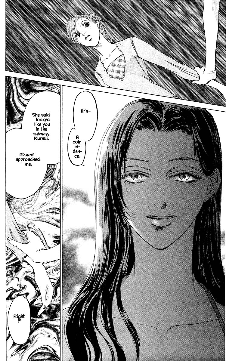 Yakumo Tatsu Chapter 63.2 page 13 - Chapter 63.2