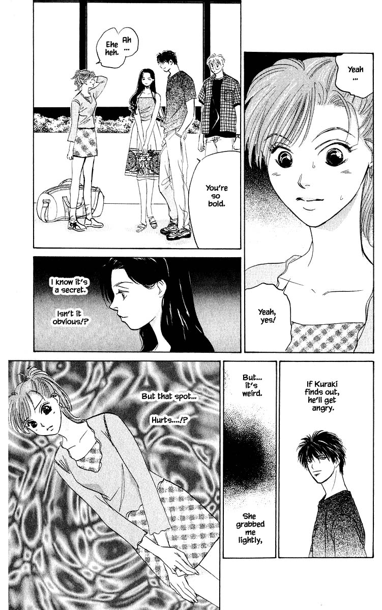 Yakumo Tatsu Chapter 63.2 page 14 - Chapter 63.2
