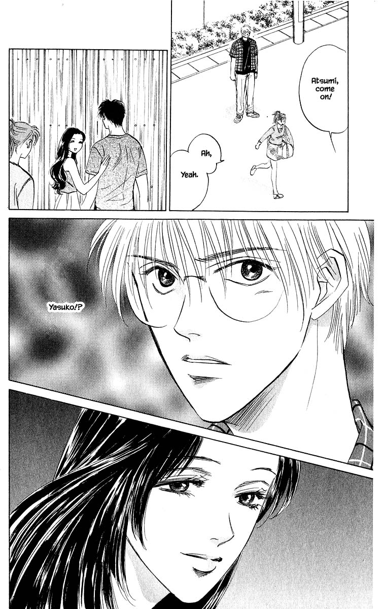 Yakumo Tatsu Chapter 63.2 page 15 - Chapter 63.2
