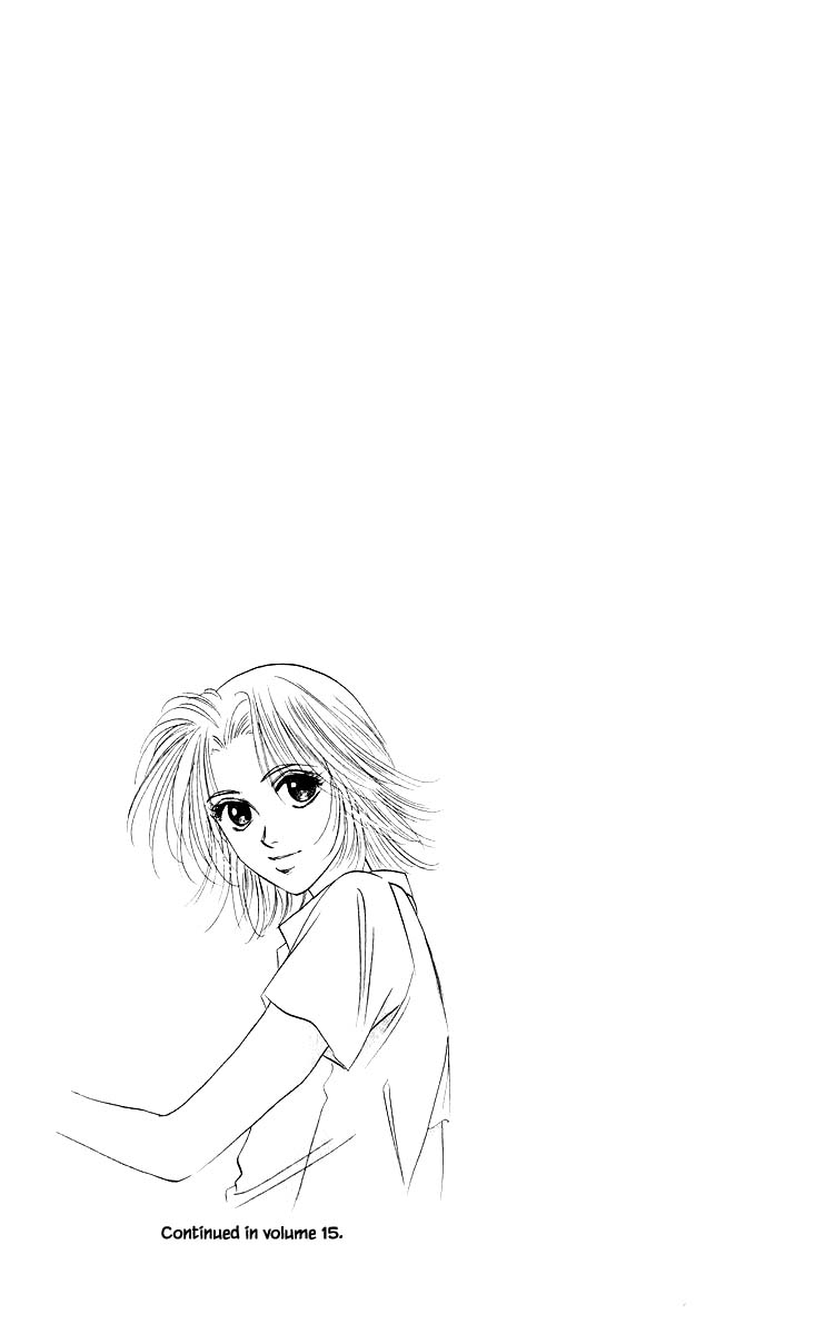 Yakumo Tatsu Chapter 63.2 page 16 - Chapter 63.2