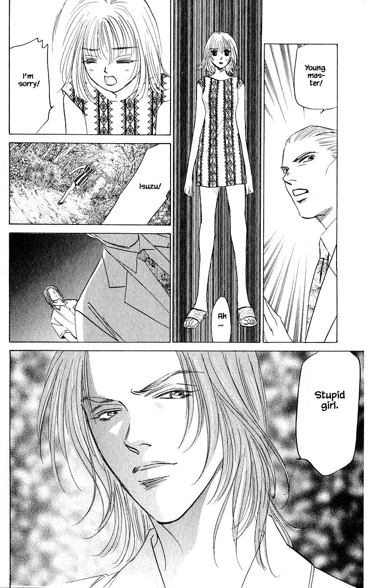 Yakumo Tatsu Chapter 63.2 page 3 - Chapter 63.2