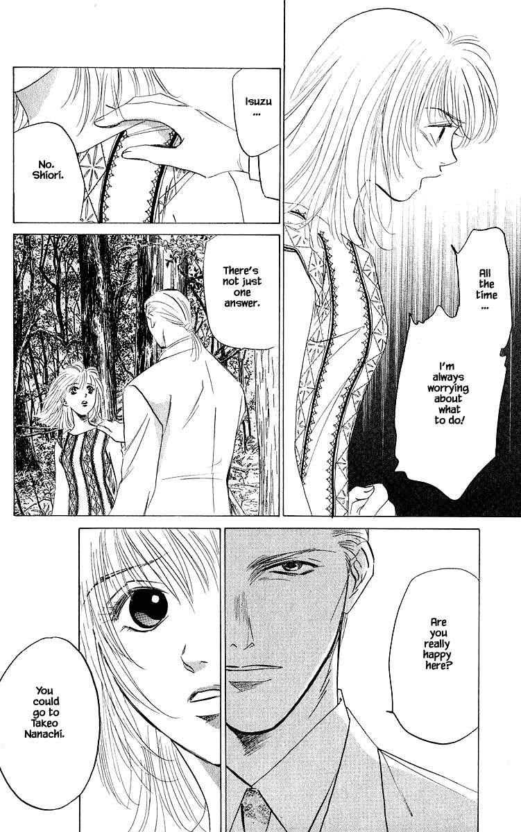 Yakumo Tatsu Chapter 63.2 page 5 - Chapter 63.2