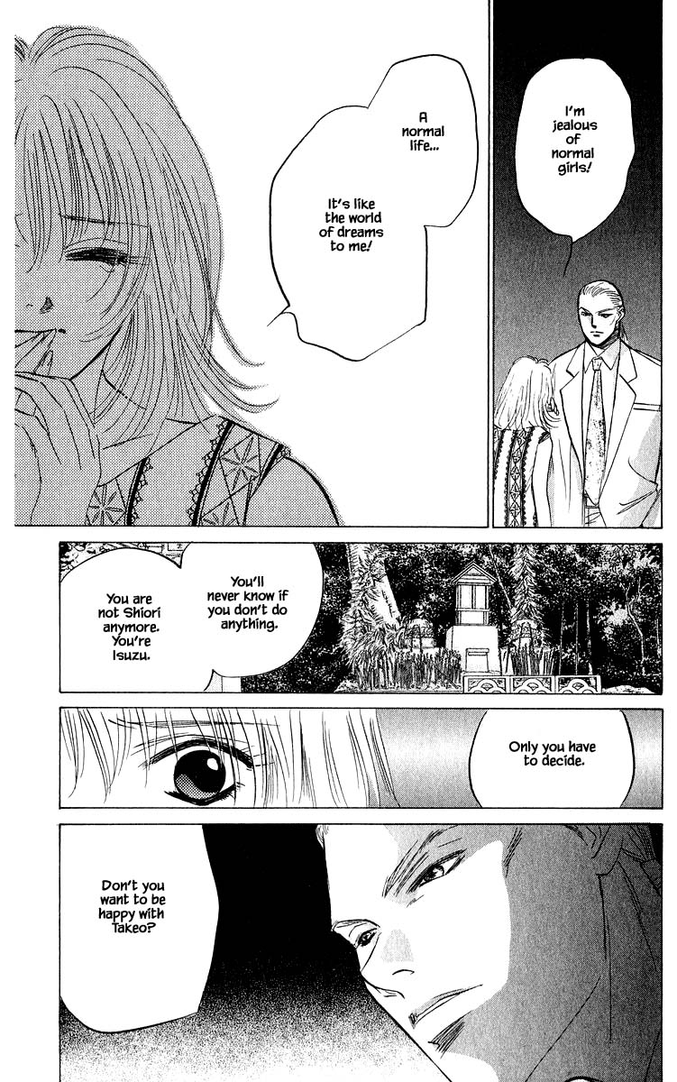 Yakumo Tatsu Chapter 63.2 page 8 - Chapter 63.2