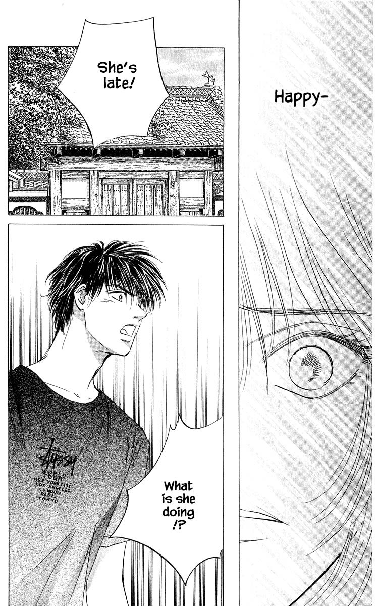 Yakumo Tatsu Chapter 63.2 page 9 - Chapter 63.2