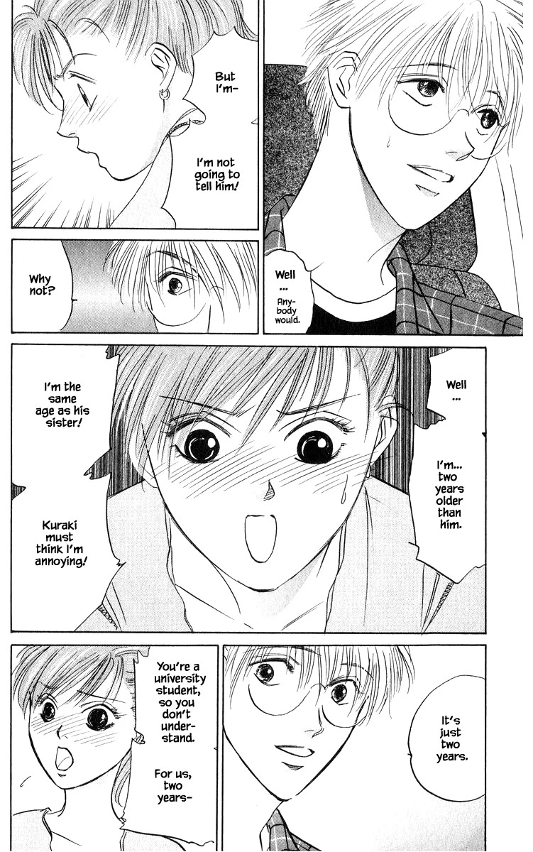 Yakumo Tatsu Chapter 64.1 page 14 - Chapter 64.1