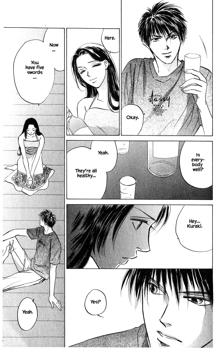 Yakumo Tatsu Chapter 64.1 page 17 - Chapter 64.1