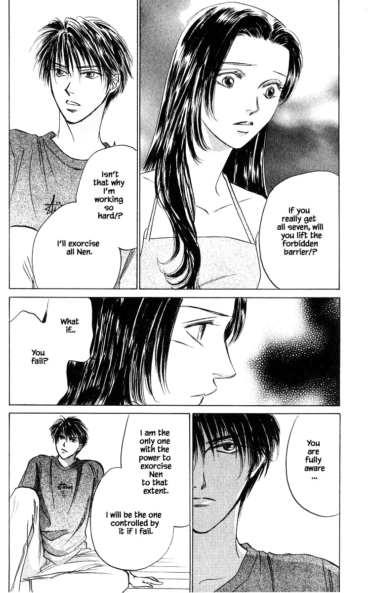 Yakumo Tatsu Chapter 64.1 page 18 - Chapter 64.1