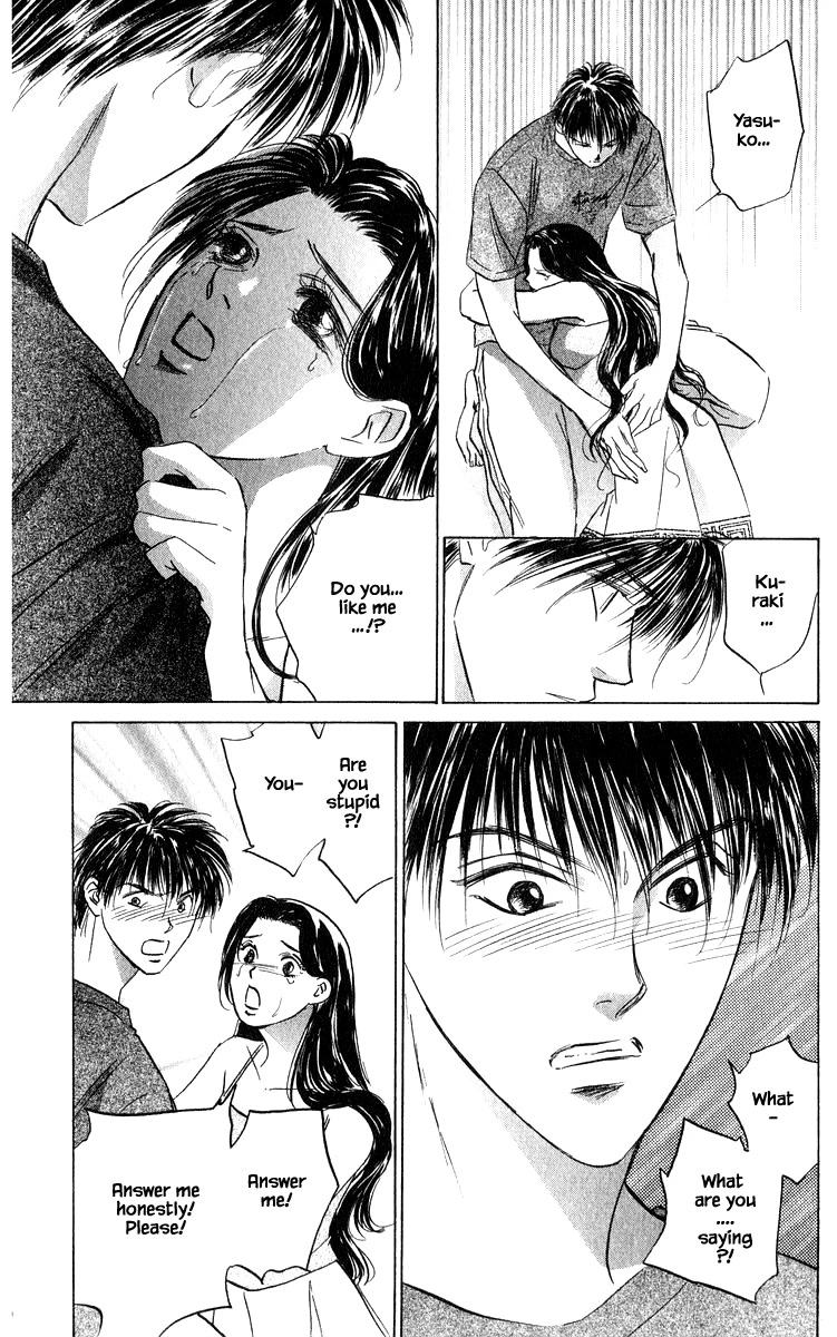 Yakumo Tatsu Chapter 64.1 page 21 - Chapter 64.1