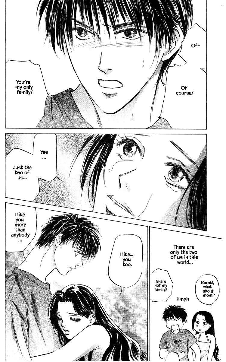 Yakumo Tatsu Chapter 64.1 page 22 - Chapter 64.1