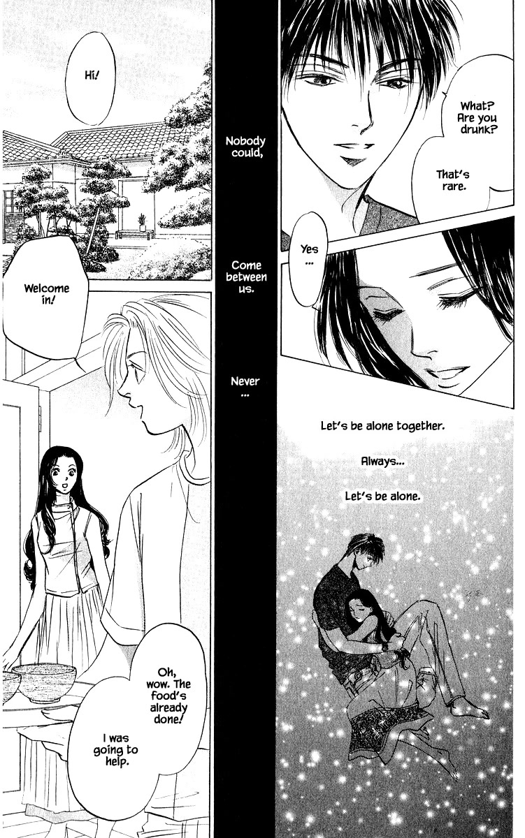 Yakumo Tatsu Chapter 64.1 page 23 - Chapter 64.1