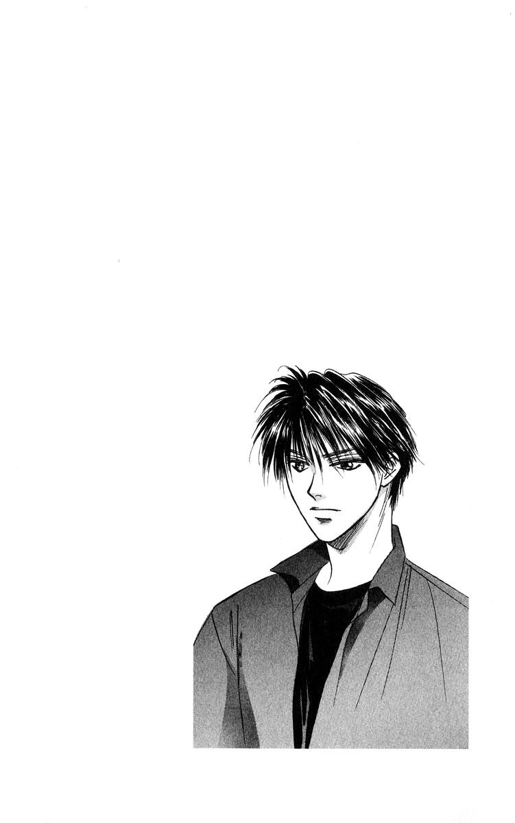 Yakumo Tatsu Chapter 64.1 page 6 - Chapter 64.1