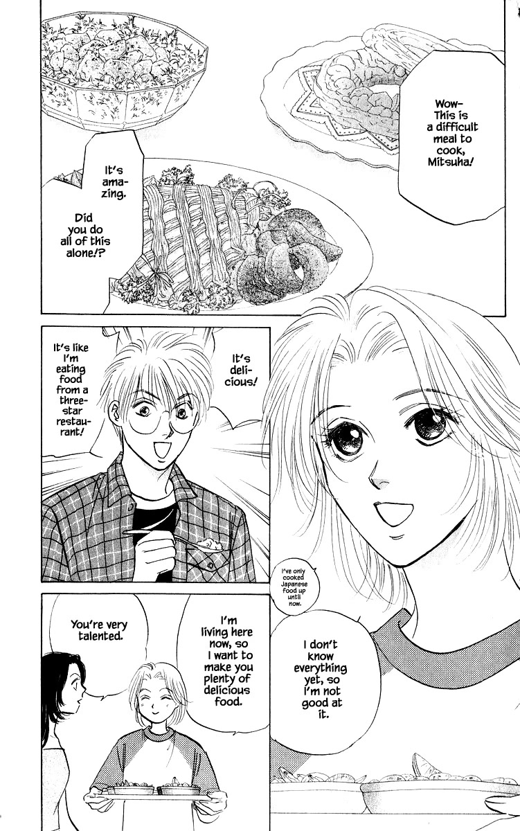 Yakumo Tatsu Chapter 64.1 page 7 - Chapter 64.1