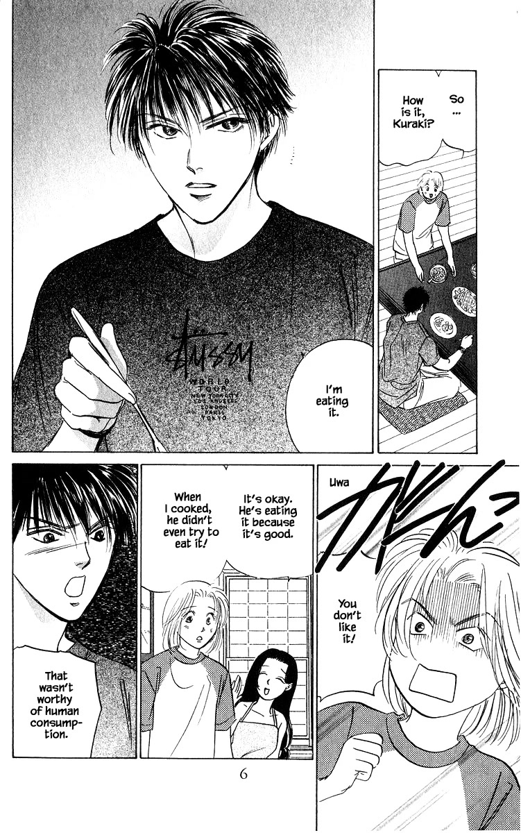 Yakumo Tatsu Chapter 64.1 page 8 - Chapter 64.1