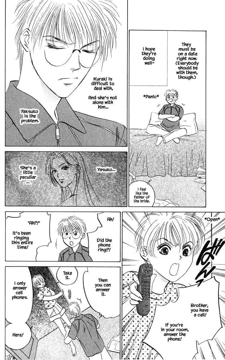 Yakumo Tatsu Chapter 64.2 page 13 - Chapter 64.2