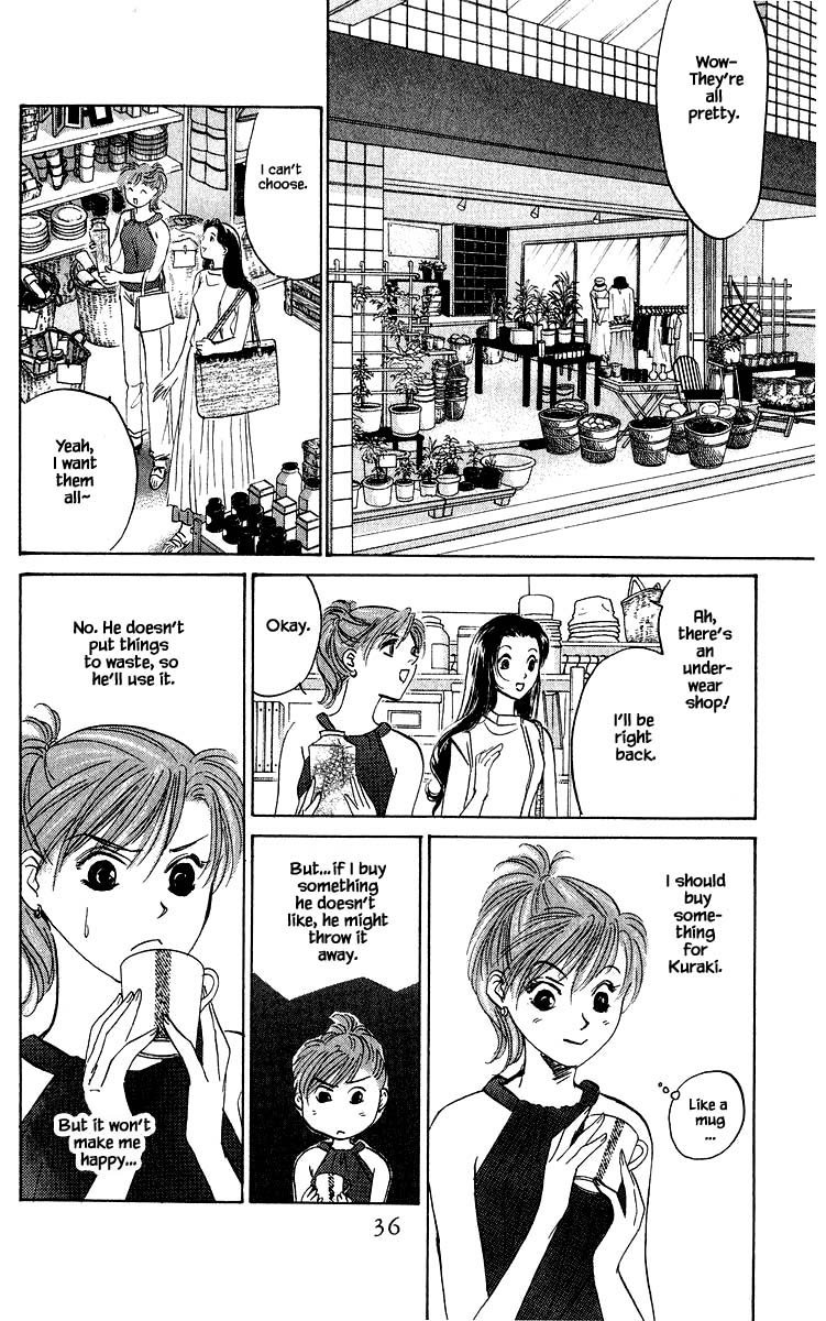 Yakumo Tatsu Chapter 64.2 page 15 - Chapter 64.2