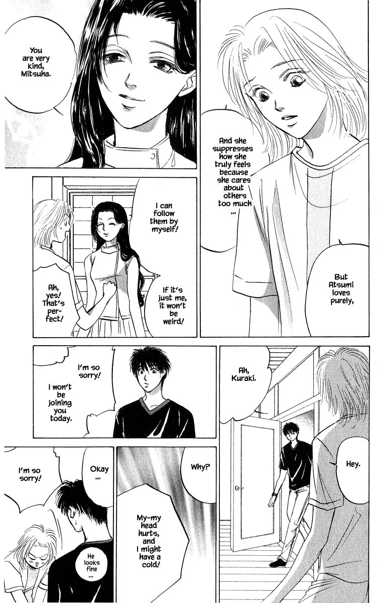 Yakumo Tatsu Chapter 64.2 page 2 - Chapter 64.2