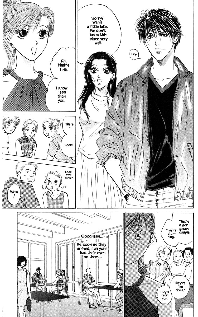 Yakumo Tatsu Chapter 64.2 page 4 - Chapter 64.2