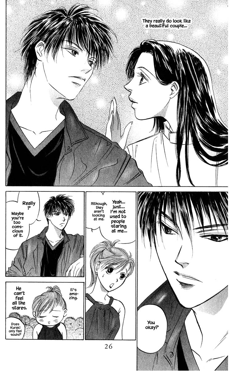 Yakumo Tatsu Chapter 64.2 page 5 - Chapter 64.2