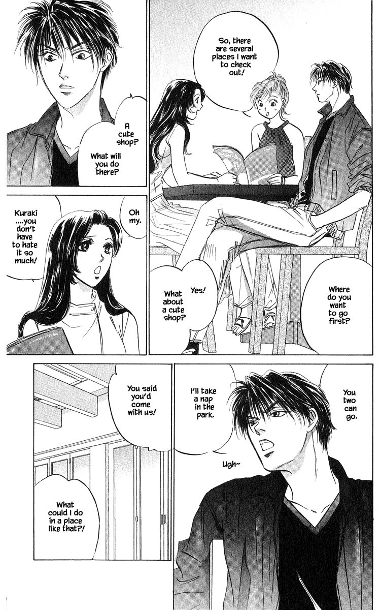 Yakumo Tatsu Chapter 64.2 page 6 - Chapter 64.2