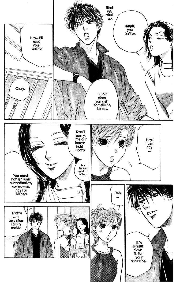 Yakumo Tatsu Chapter 64.2 page 7 - Chapter 64.2