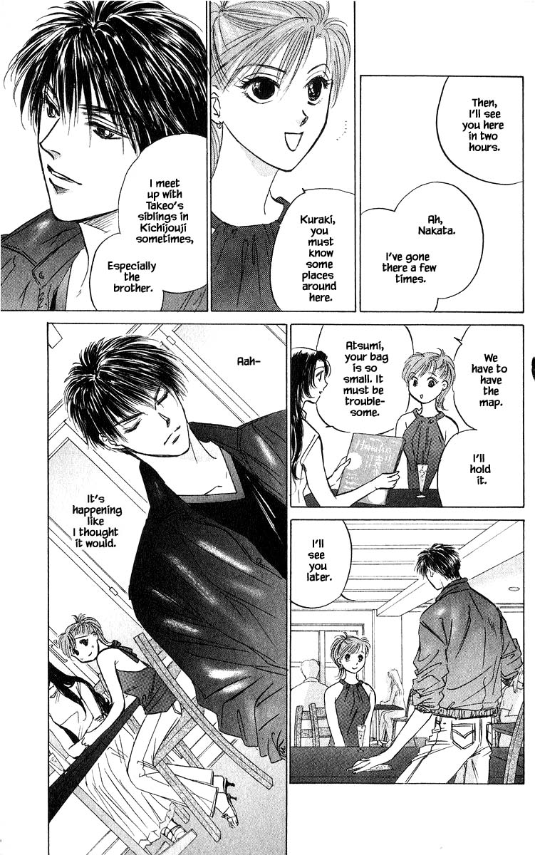 Yakumo Tatsu Chapter 64.2 page 8 - Chapter 64.2