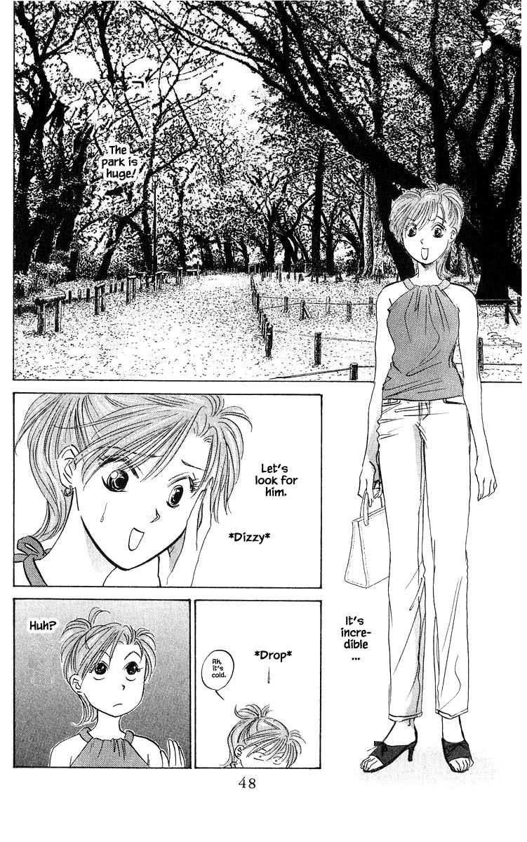 Yakumo Tatsu Chapter 65.1 page 10 - Chapter 65.1