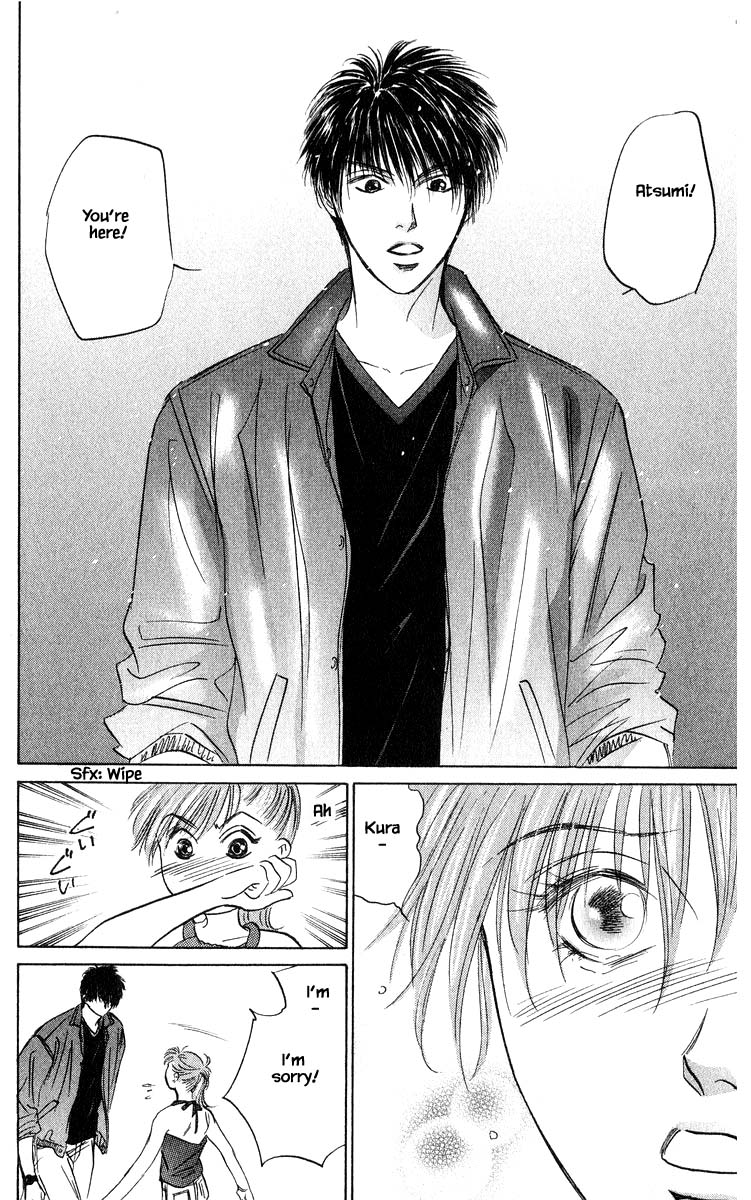 Yakumo Tatsu Chapter 65.1 page 14 - Chapter 65.1
