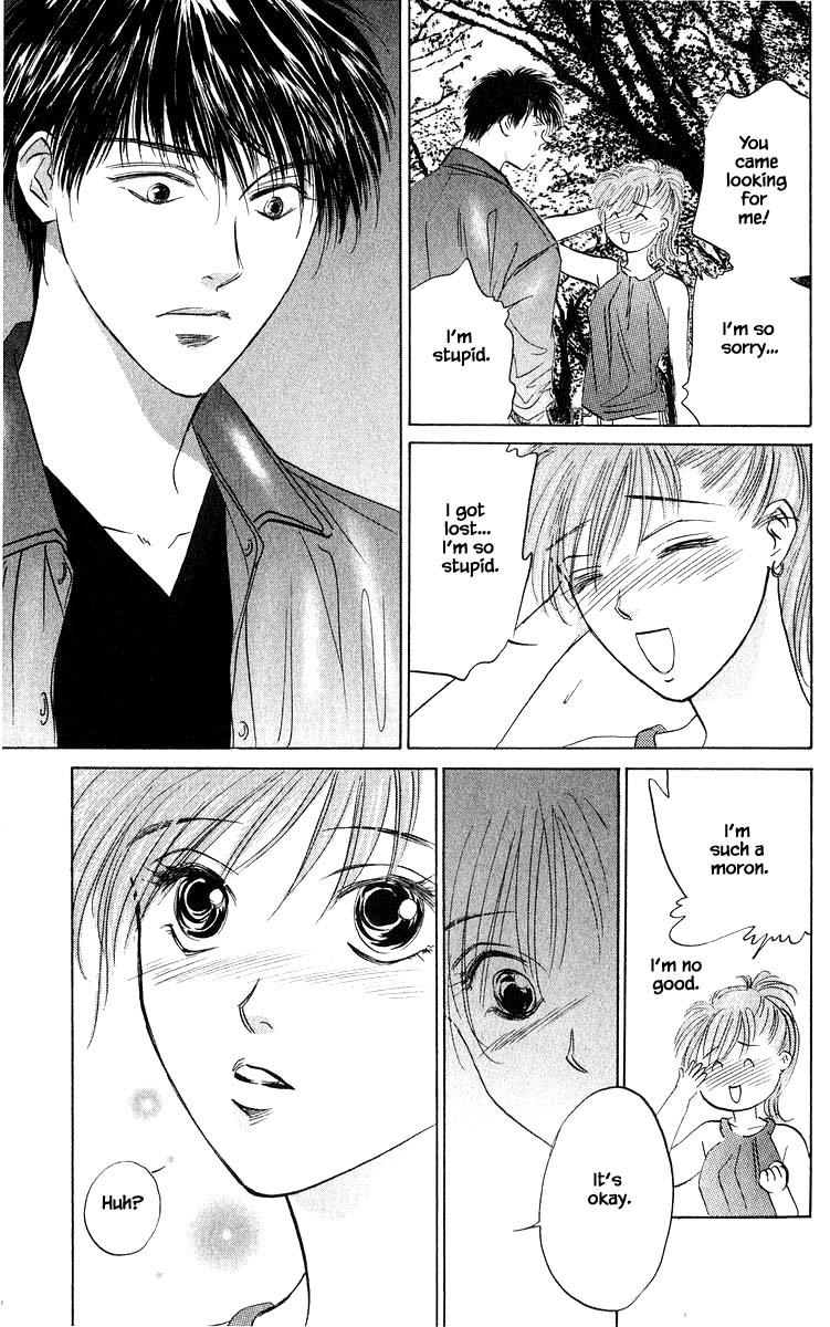Yakumo Tatsu Chapter 65.1 page 15 - Chapter 65.1