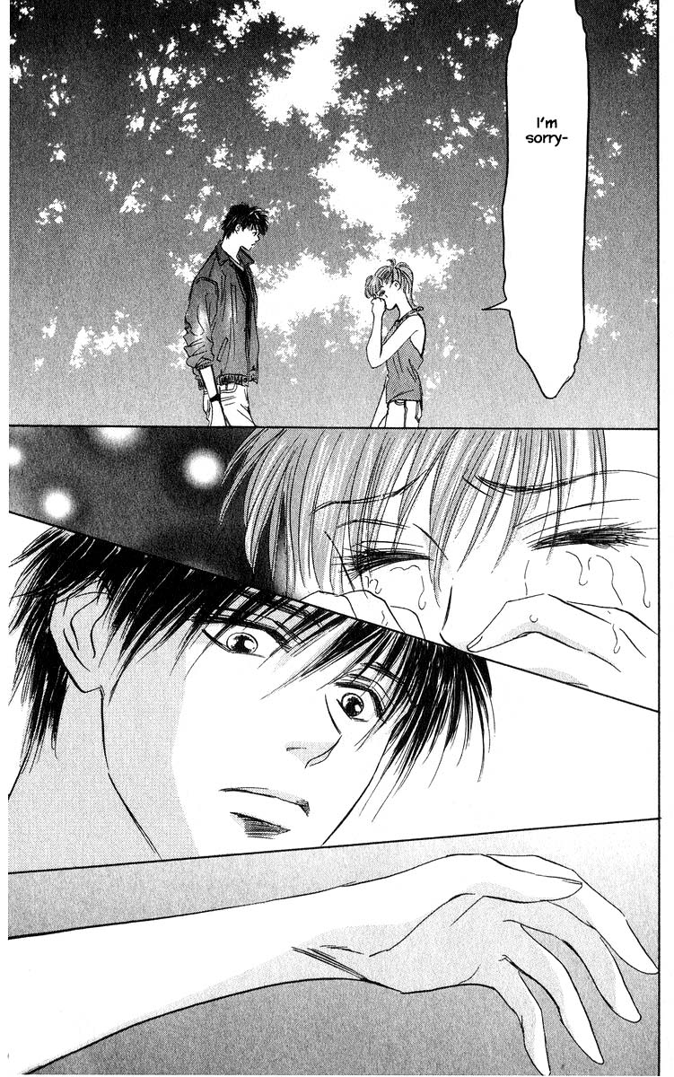 Yakumo Tatsu Chapter 65.1 page 17 - Chapter 65.1