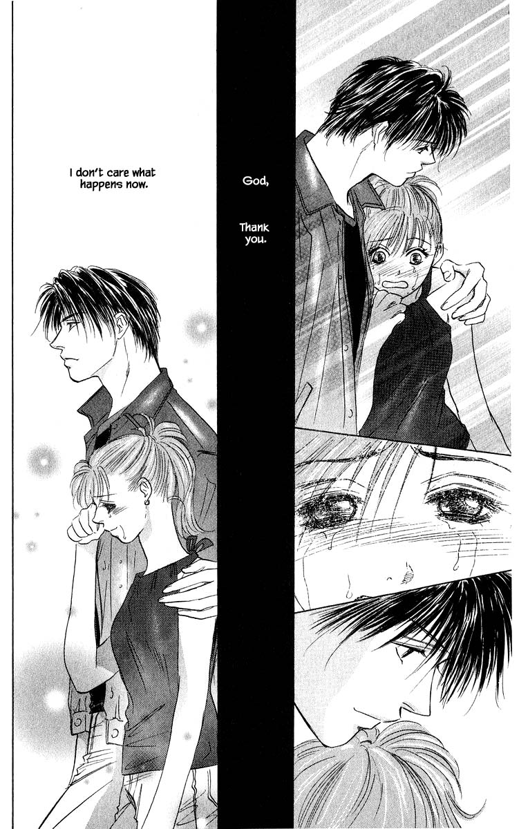 Yakumo Tatsu Chapter 65.1 page 18 - Chapter 65.1