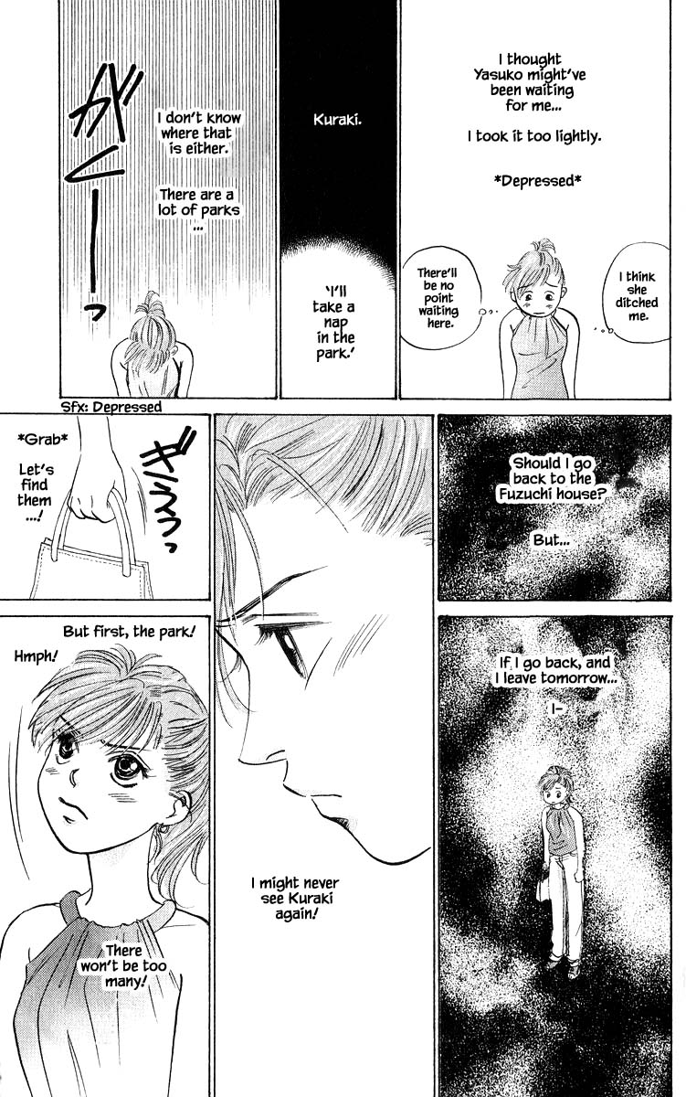 Yakumo Tatsu Chapter 65.1 page 7 - Chapter 65.1