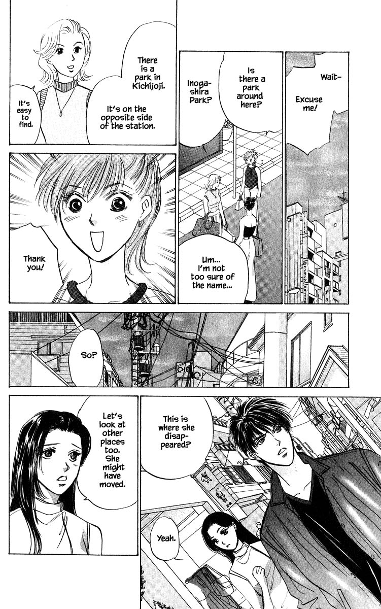 Yakumo Tatsu Chapter 65.1 page 8 - Chapter 65.1