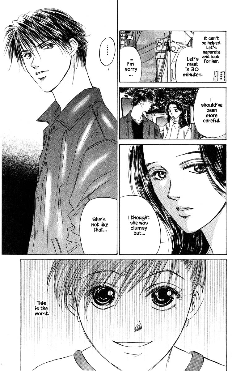 Yakumo Tatsu Chapter 65.1 page 9 - Chapter 65.1